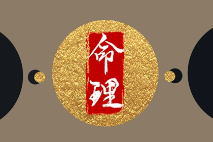 择吉老黄历皇历|老皇历万年历|老皇历黄道吉日
