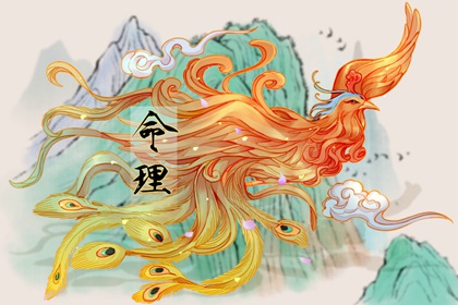 万年历黄道吉日查询 年万年历 黄道吉日万年历