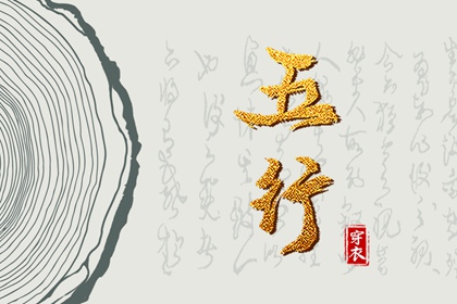 择吉皇历|皇历|汉典老皇历