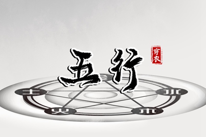 万年历黄历查询|每日黄历|老黄历动土吉日查询