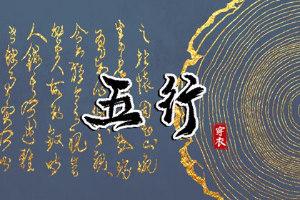 日历查询农历_农历网_农历查询